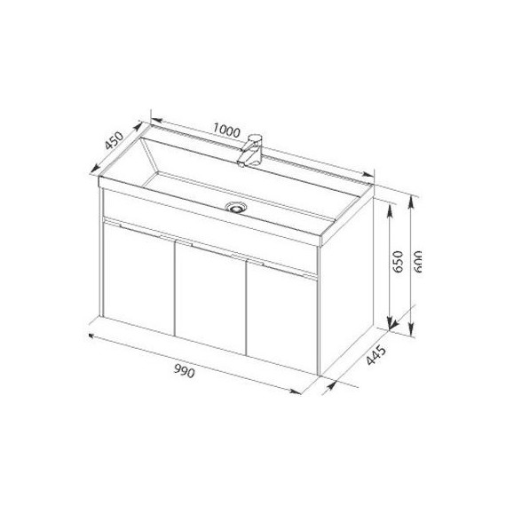 Тумба подвесная с раковиной Aquanet Латина 100 см 179637, белый - 7 Тумба подвесная с раковиной Aquanet Латина 100 см 179637, белый фото 7