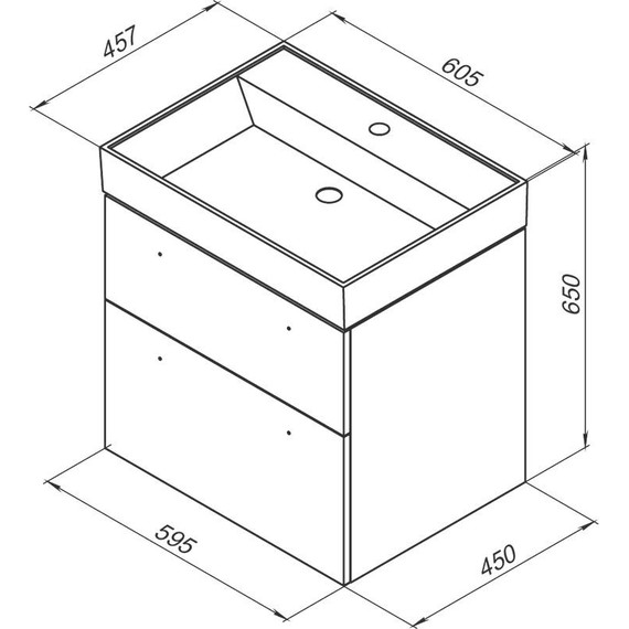 Тумба подвесная с раковиной Aquanet Nova 60 см 242279, белый, Цвет фасада: белый фото 13