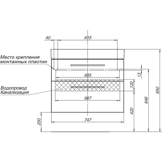 Тумба подвесная с раковиной Aquanet Nova 75 см 242260, дуб рошелье, Цвет фасада: дуб рошелье - 13 Тумба подвесная с раковиной Aquanet Nova 75 см 242260, дуб рошелье, Цвет фасада: дуб рошелье фото 13