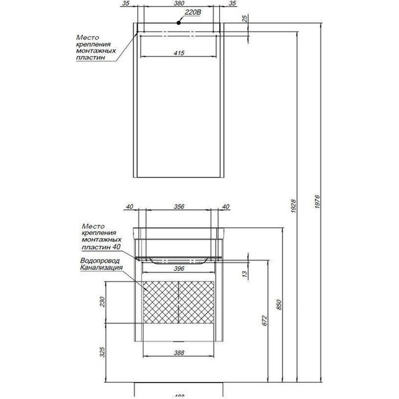 Тумба подвесная с раковиной Aquanet София 50 см 201745, белый - 13 Тумба подвесная с раковиной Aquanet София 50 см 201745, белый фото 13