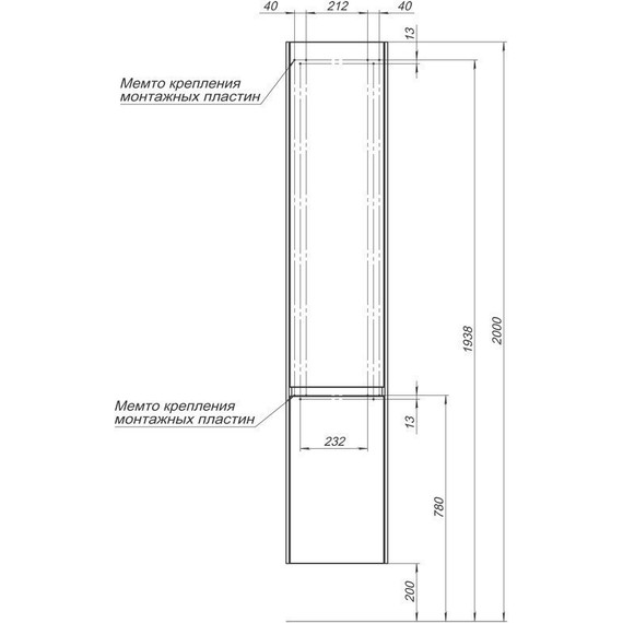 Пенал подвесной Aquanet Гласс 35 см 196962, белый - 6 Пенал подвесной Aquanet Гласс 35 см 196962, белый фото 6