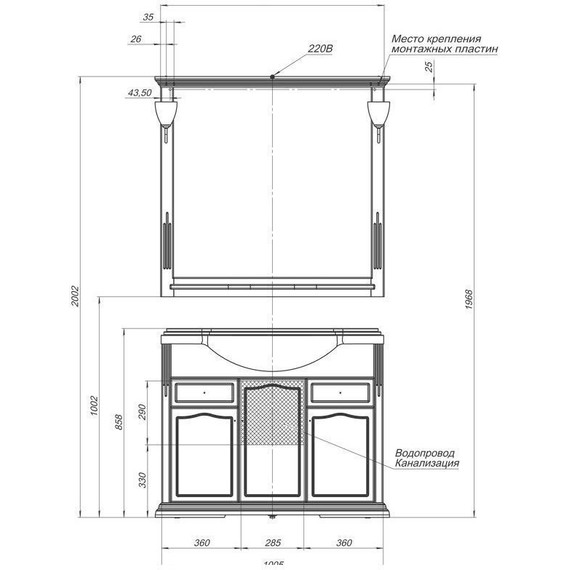Зеркало Aquanet Лагуна 105 см 175304, белый фото 5