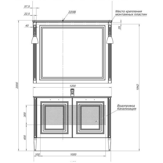 Тумба напольная с раковиной Aquanet Паола 120 см 186114, белый/золото - 10 Тумба напольная с раковиной Aquanet Паола 120 см 186114, белый/золото фото 10