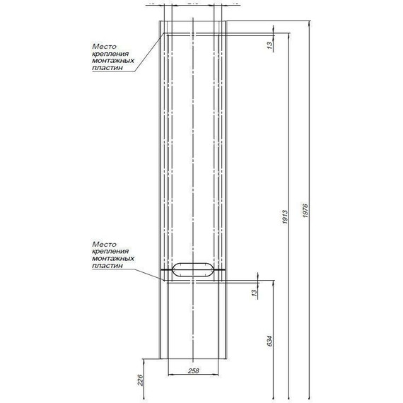 Пенал подвесной Aquanet София 35 см 199871, белый фото 6