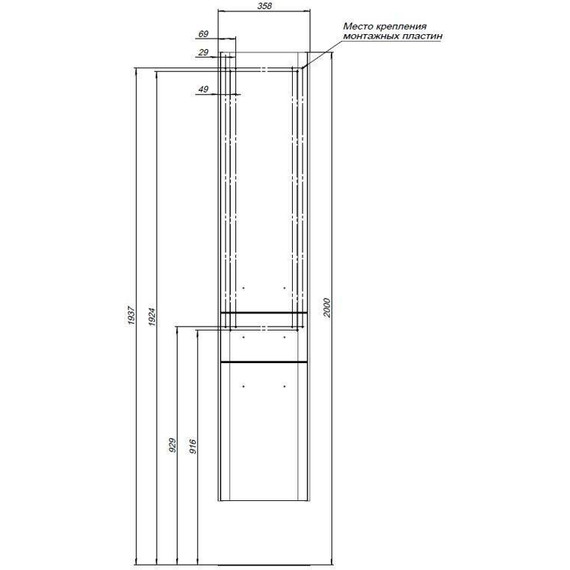 Пенал подвесной Aquanet Виченца 36 см 196964, белый - 10 Пенал подвесной Aquanet Виченца 36 см 196964, белый фото 10