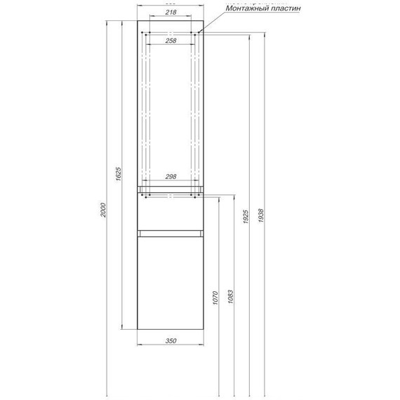 Пенал подвесной Aquanet Йорк 35 см 202095, белый - 15 Пенал подвесной Aquanet Йорк 35 см 202095, белый фото 15