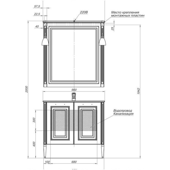 Зеркало Aquanet Паола 90 см 186108, белый/золото - 7 Зеркало Aquanet Паола 90 см 186108, белый/золото фото 7