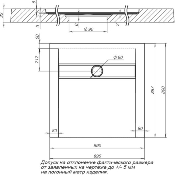 Каменный поддон Aquanet Delight 90x90 см 255441 фото 6