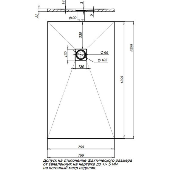 Каменный поддон Aquanet Pleasure 140x80 см 255440 - 11 Каменный поддон Aquanet Pleasure 140x80 см 255440 фото 11