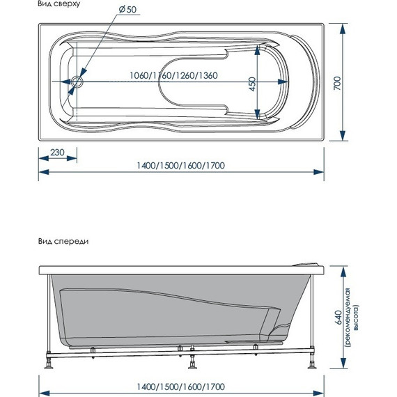 Ванна акриловая Loranto Alberto 160x70 см, Размер - мм: 1600х700 фото 8