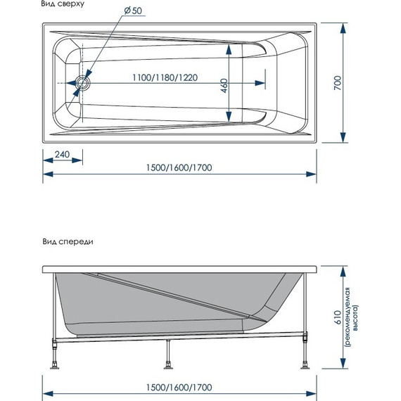 Ванна акриловая Loranto Calgary 150x70 см, Размер - мм: 1500х700 - 8 Ванна акриловая Loranto Calgary 150x70 см, Размер - мм: 1500х700 фото 8