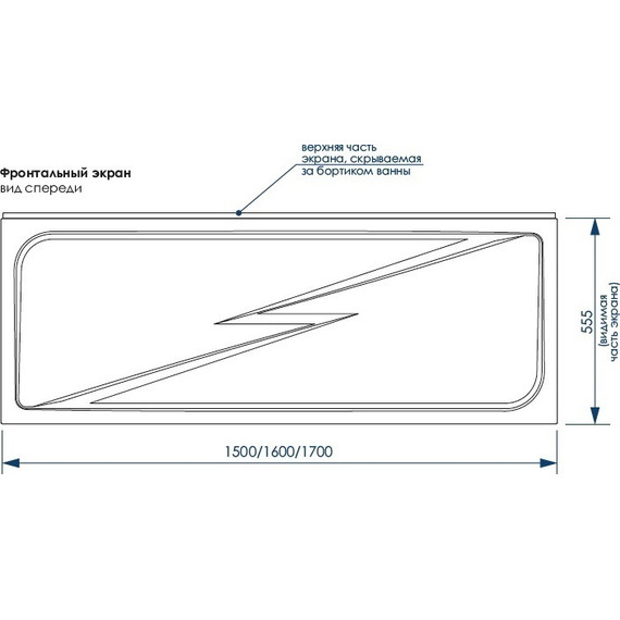 Панель фронтальная Loranto Calgary 150 см - 2 Панель фронтальная Loranto Calgary 150 см фото 2