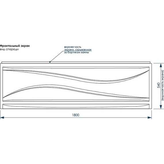 Панель фронтальная Loranto Granby 180 см фото 2