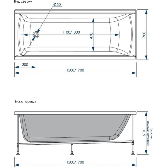 Ванна акриловая Loranto Milton 150x70 см, Размер - мм: 1500х700 - 8 Ванна акриловая Loranto Milton 150x70 см, Размер - мм: 1500х700 фото 8