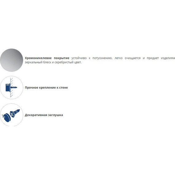 Полка для полотенец WasserKraft K-888 - 3 Полка для полотенец WasserKraft K-888 фото 3