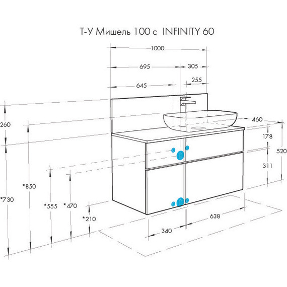 Тумба подвесная со столешницей Акватон Мишель 100 см 1A244101MIX40, белый софт/дуб эндгрейн - 7 Тумба подвесная со столешницей Акватон Мишель 100 см 1A244101MIX40, белый софт/дуб эндгрейн фото 7