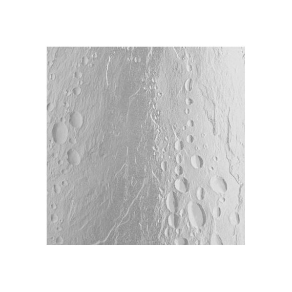 Шторка для ванны Bas Ахин/Мальта/Атланта/Нептун 1700х1450 мм (4 створки) белый/матовое (пластик) - 5 Шторка для ванны Bas Ахин/Мальта/Атланта/Нептун 1700х1450 мм (4 створки) белый/матовое (пластик) фото 5