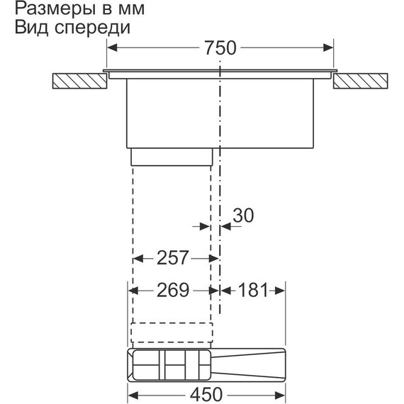Индукционная варочная поверхность с интегрированной вытяжкой Bosch Serie 8 PXX875D67E - 12 Индукционная варочная поверхность с интегрированной вытяжкой Bosch Serie 8 PXX875D67E фото 12