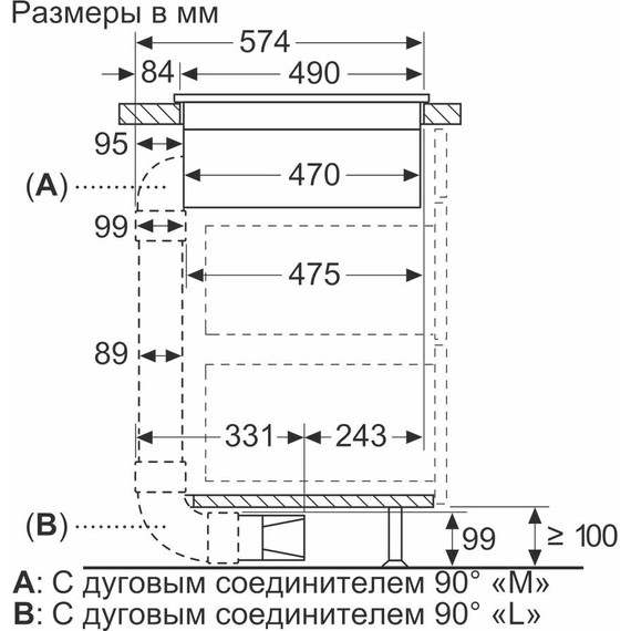Индукционная варочная поверхность с интегрированной вытяжкой Bosch Serie 8 PXX875D67E - 9 Индукционная варочная поверхность с интегрированной вытяжкой Bosch Serie 8 PXX875D67E фото 9