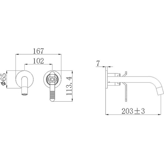 Смеситель для раковины настенный Bronze de Luxe 1760’s Loft 5530CC, Цвет производителя: хром - 3 Смеситель для раковины настенный Bronze de Luxe 1760’s Loft 5530CC, Цвет производителя: хром фото 3