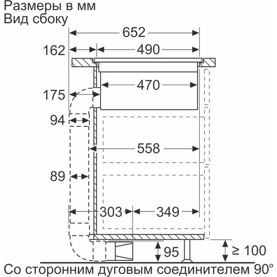 Индукционная варочная поверхность с интегрированной вытяжкой Neff N 70 T47PD7BX2 фото 11
