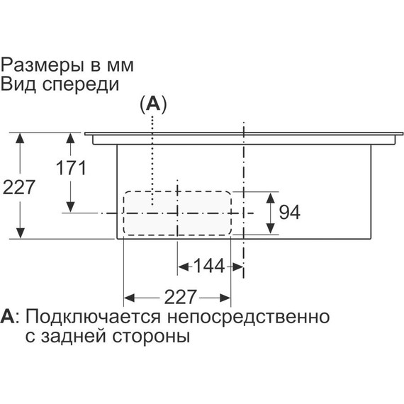 Индукционная варочная поверхность с интегрированной вытяжкой Neff N 70 T47PD7BX2 фото 6