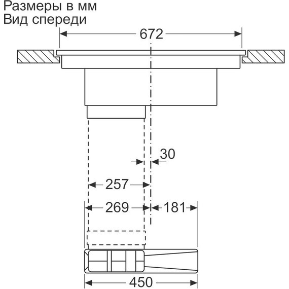 Индукционная варочная поверхность с интегрированной вытяжкой Neff N 70 T47PD7BX2 фото 7