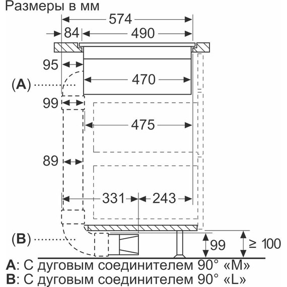 Индукционная варочная поверхность с интегрированной вытяжкой Neff N 70 T47PD7BX2 фото 8