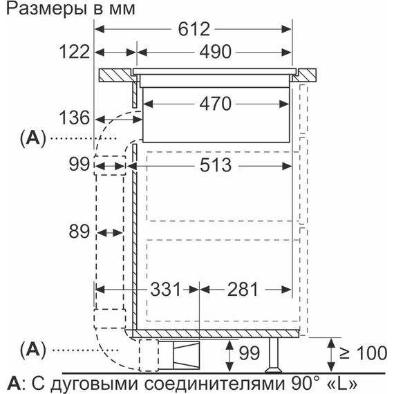 Индукционная варочная поверхность с интегрированной вытяжкой Neff N 70 T47PD7BX2 фото 9