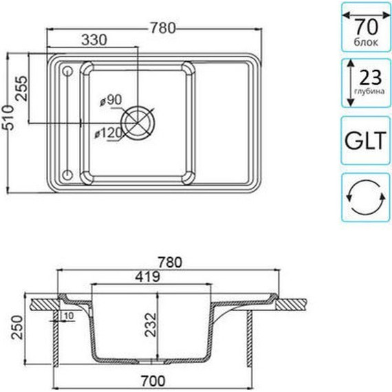 Кухонная мойка Акватон Беллис 1A725032BS210, графит, Цвет производителя: графит фото 8