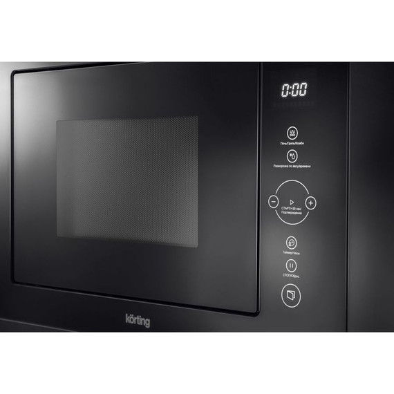 Встраиваемая микроволновая печь Korting KMI 825 TGN фото 2