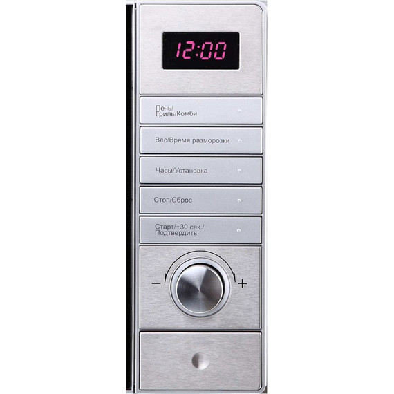 Отдельностоящая микроволновая печь Korting KMO 720 X фото 2