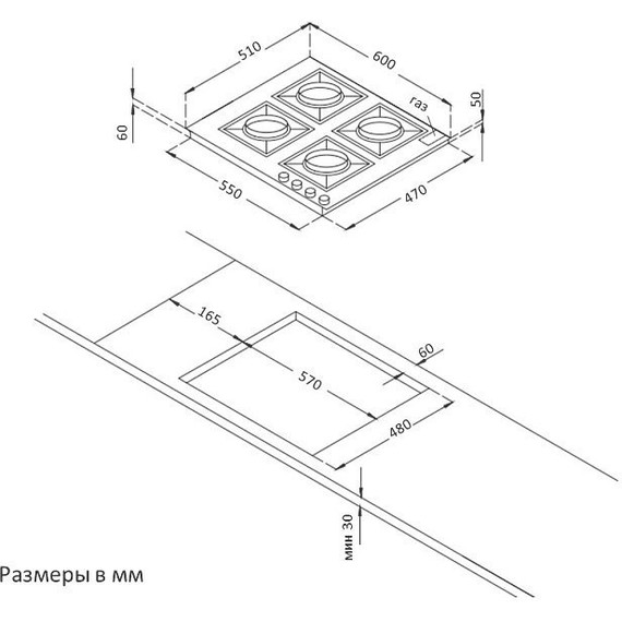 Газовая варочная поверхность Korting HGG 6987 CTN FLC (чёрное стекло) фото 4