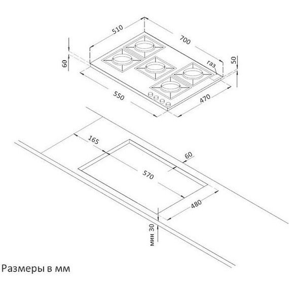 Газовая варочная поверхность Korting HGG 7987 CTN FLC (чёрное стекло) фото 4