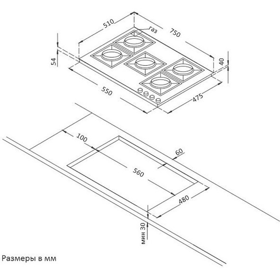 Газовая варочная поверхность Korting HG 797 CTX фото 2
