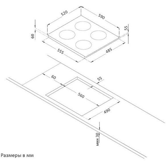 Индукционная варочная поверхность Korting HIB 64760 BB Smart фото 2