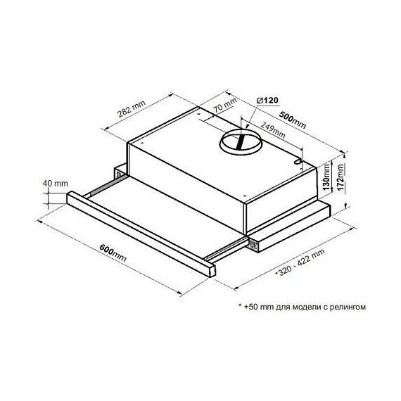 Вытяжка Korting KHP 6617 GB (бежевое стекло) фото 2