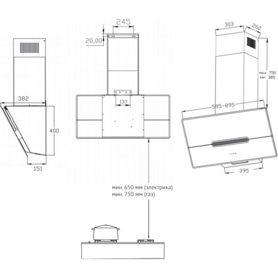 Вытяжка Korting KHC 61950 GXN фото 3