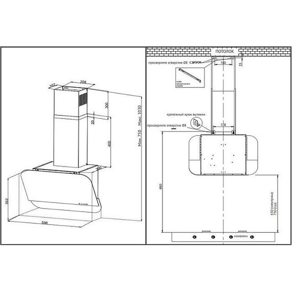 Вытяжка Korting KHC 66135 GN фото 2