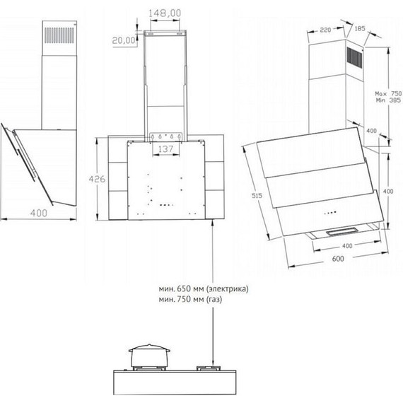 Вытяжка Korting KHC 68073 GN фото 3