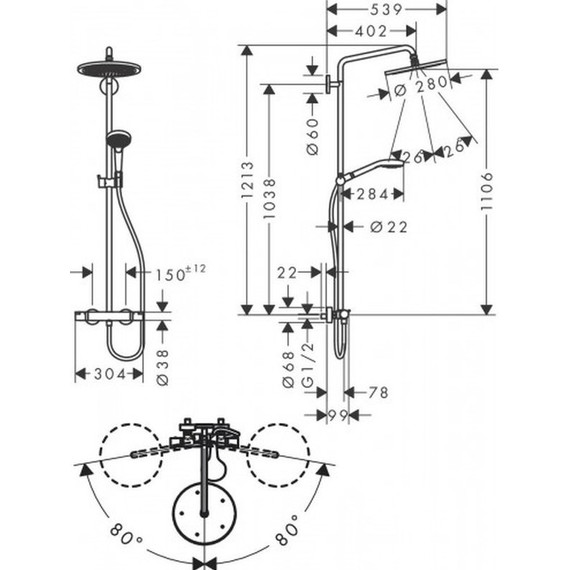 Душевая стойка с термостатом Hansgrohe Raindance Select S Showerpipe 280 1jet 26890990, золото - 2 Душевая стойка с термостатом Hansgrohe Raindance Select S Showerpipe 280 1jet 26890990, золото фото 2