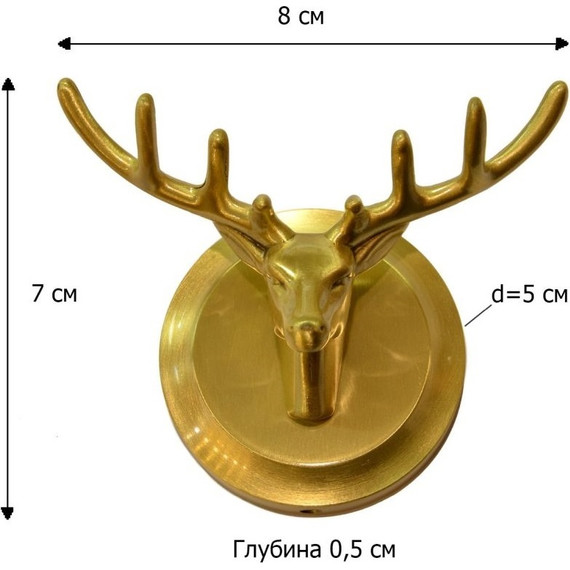 Двойной крючок Bronze de Luxe Royal 81152, цвет бронза фото 4