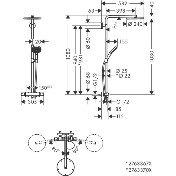 Душевая стойка с термостатом Hansgrohe Raindance Select S Showerpipe 240 1jet PowderRain 27633340, черный хром - 2 Душевая стойка с термостатом Hansgrohe Raindance Select S Showerpipe 240 1jet PowderRain 27633340, черный хром фото 2