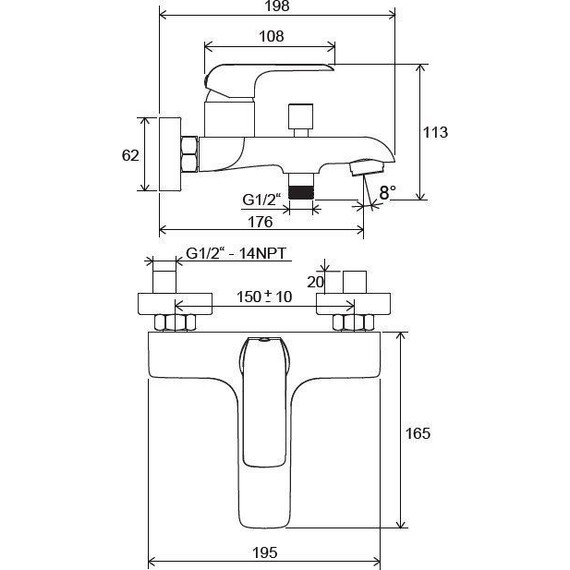 Смеситель для ванны Ravak Flat - FL 022.00 X070119 фото 3