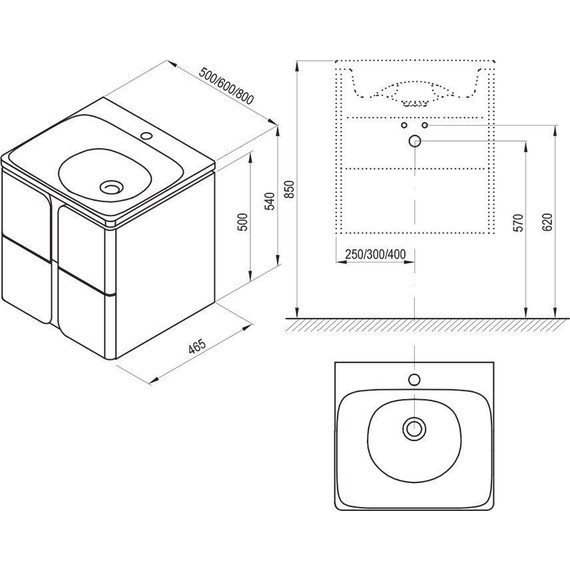 Тумба подвесная с раковиной Ravak Balance 500 X000001364, белый фото 7