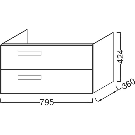 Тумба подвесная с раковиной Jacob Delafon Rythmik 80 см EB1302-G1C, белый лак фото 3