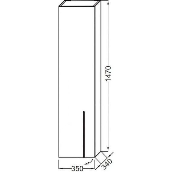 Пенал подвесной Jacob Delafon Nouvelle Vague 35 см L EB3047G-N18, белый глянцевый - 2 Пенал подвесной Jacob Delafon Nouvelle Vague 35 см L EB3047G-N18, белый глянцевый фото 2