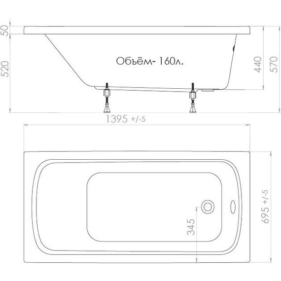 Ванна акриловая 140х70 Тритон Стандарт, Размер - мм: 1400х700 - 13 Ванна акриловая 140х70 Тритон Стандарт, Размер - мм: 1400х700 фото 13