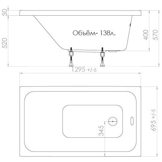 Ванна акриловая Тритон Ультра 130х70 см, Размер - мм: 1300х700 фото 7