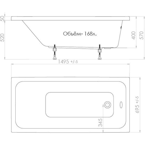 Ванна акриловая Тритон Ультра 150х70 см, Размер - мм: 1500х700 - 9 Ванна акриловая Тритон Ультра 150х70 см, Размер - мм: 1500х700 фото 9